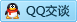 QQ在线咨询474834305